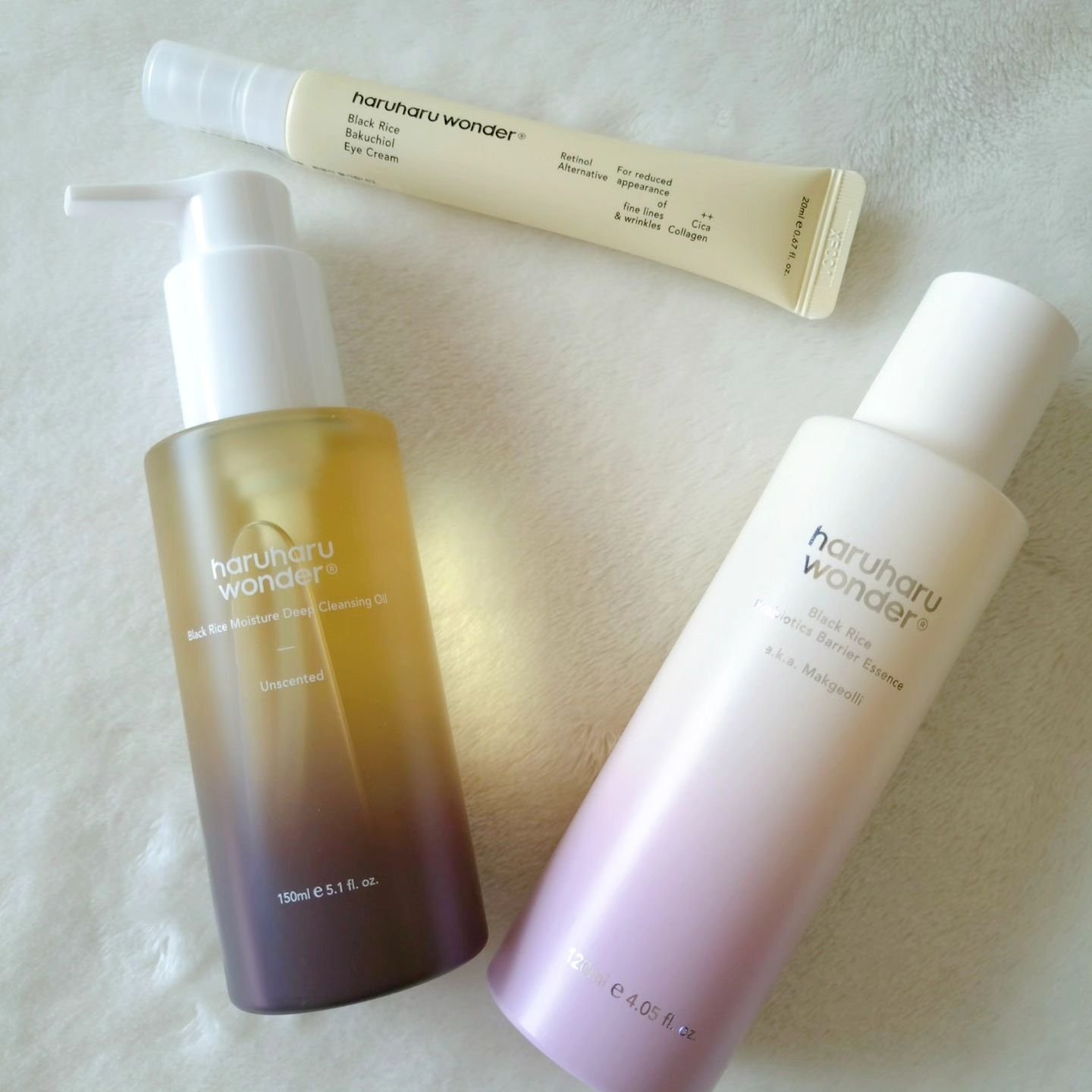 ブラックライスバクチオールアイクリーム/haruharu wonder/アイケア・アイクリームを使ったクチコミ（1枚目）