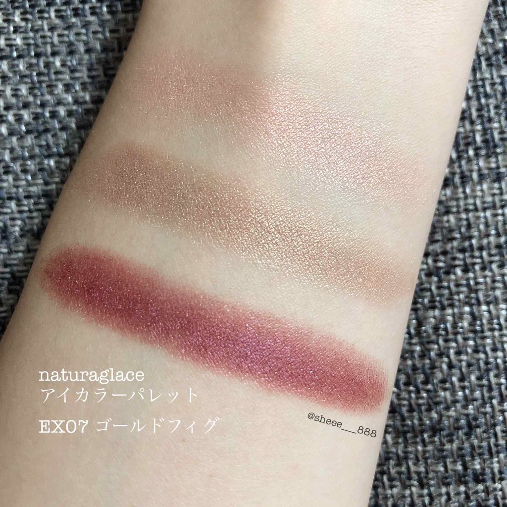 アイカラーパレット/ナチュラグラッセ/アイシャドウパレットを使ったクチコミ（3枚目）