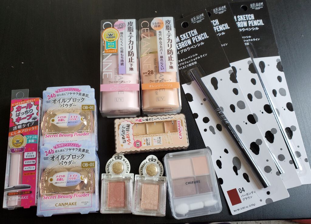 クイックラッシュカーラー/キャンメイク/マスカラ下地を使ったクチコミ(1枚目)