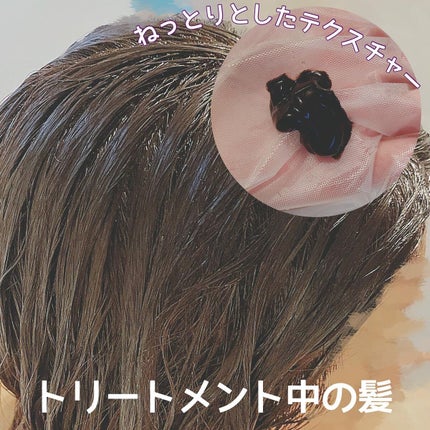 クレイスパ カラートリートメント/clayence/ヘアカラーを使ったクチコミ(4枚目)