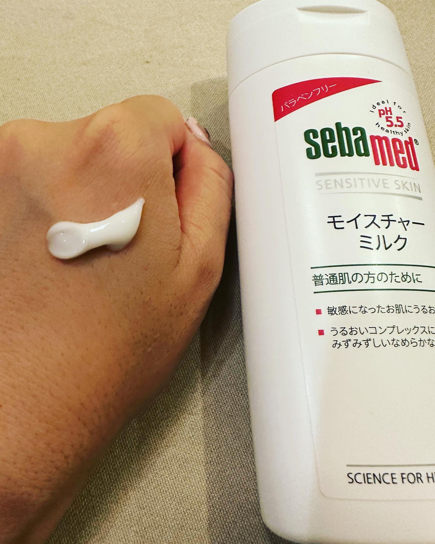モイスチャーミルク/セバメド/乳液を使ったクチコミ（2枚目）