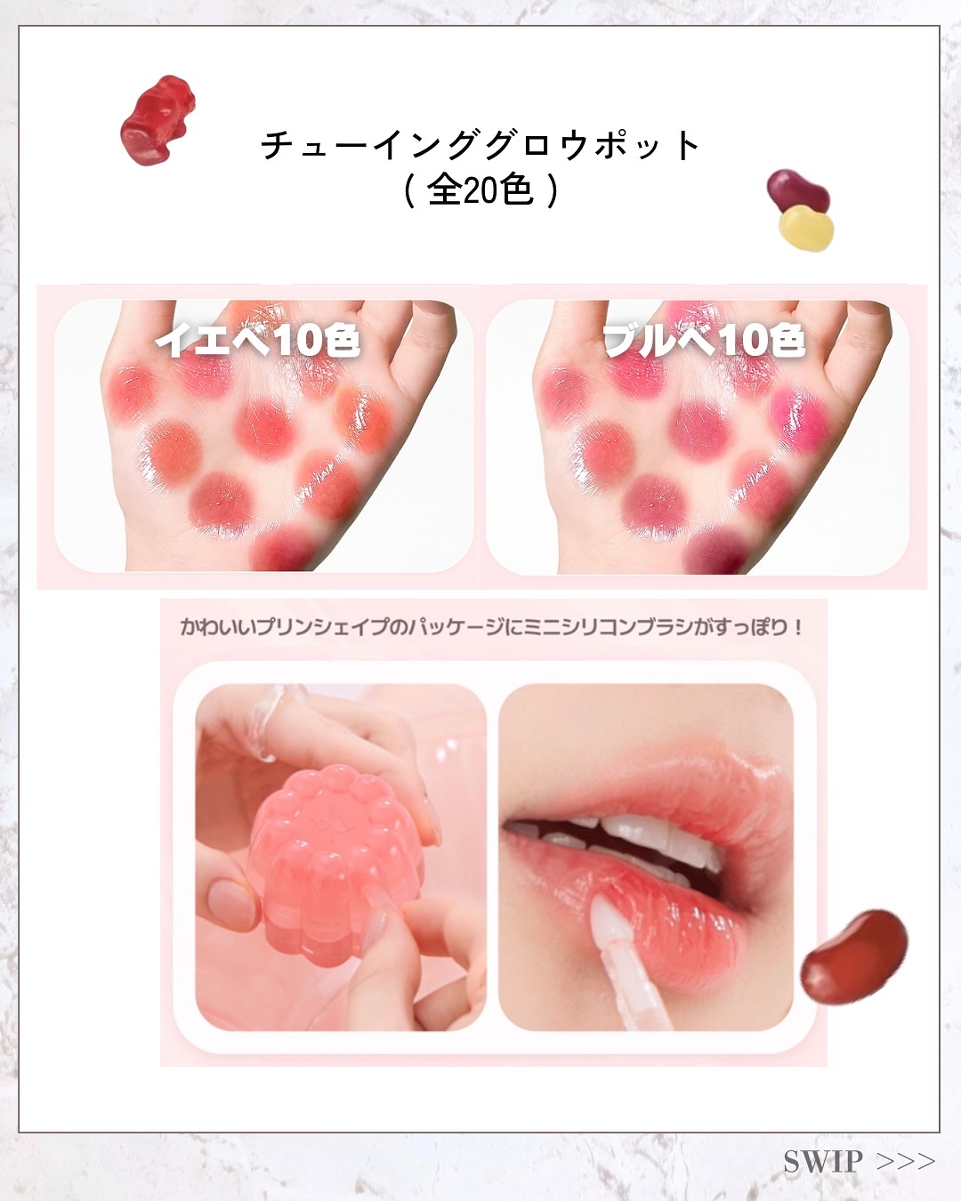 を使ったクチコミ（3枚目）