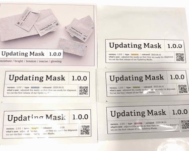 Updating Mask 1.0.0 5タイプセット 1セット5枚入り/meol/シートマスク・パックを使ったクチコミ（4枚目）