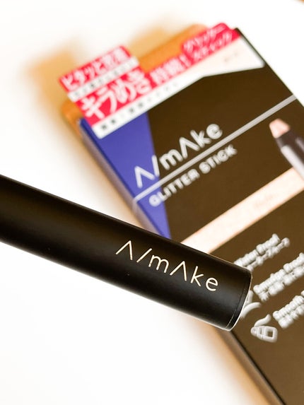 エーメイク グリッタースティック/A/mAke/グリッターを使ったクチコミ(6枚目)
