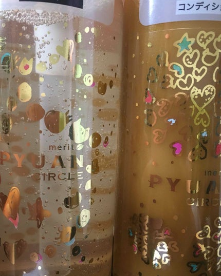 PYUAN サークル シャンプー/コンディショナー/ピュアン/シャンプー・コンディショナーを使ったクチコミ(1枚目)