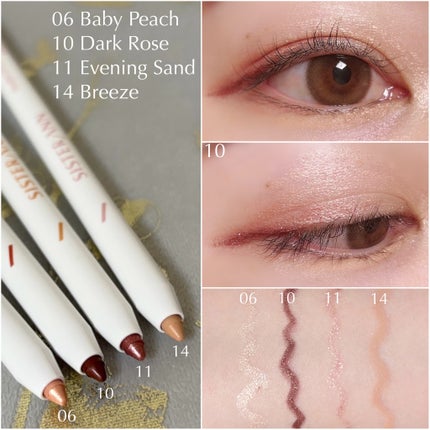 ウォータープルーフペンシルアイライナー/SISTER ANN/ペンシルアイライナーを使ったクチコミ(2枚目)