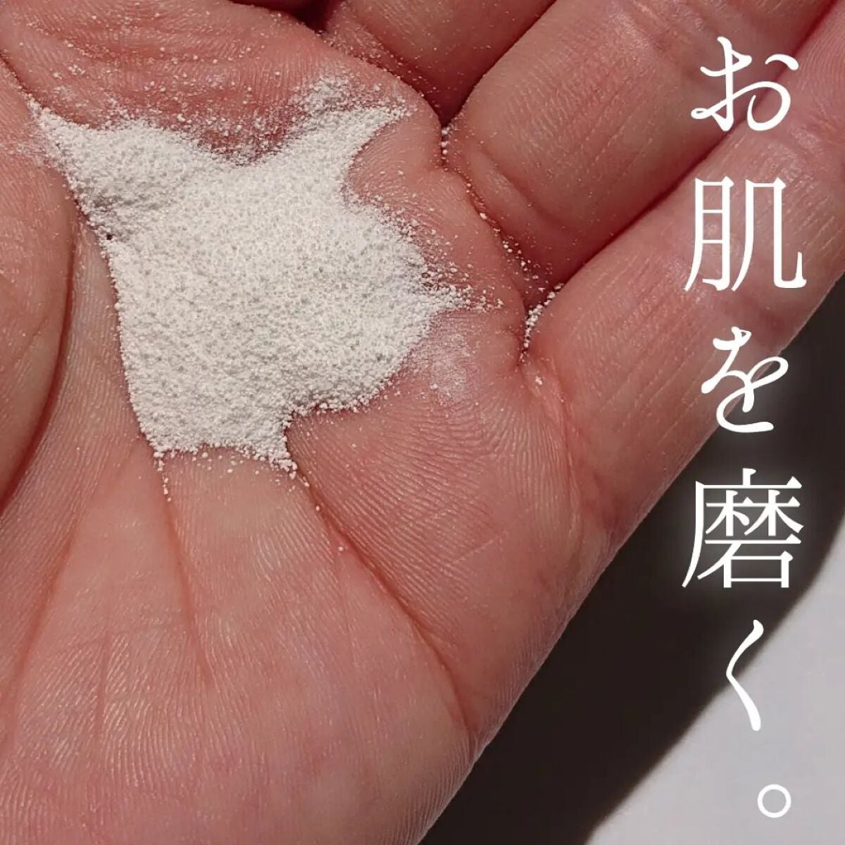 エッセンス/タッチャ/化粧水を使ったクチコミ(6枚目)