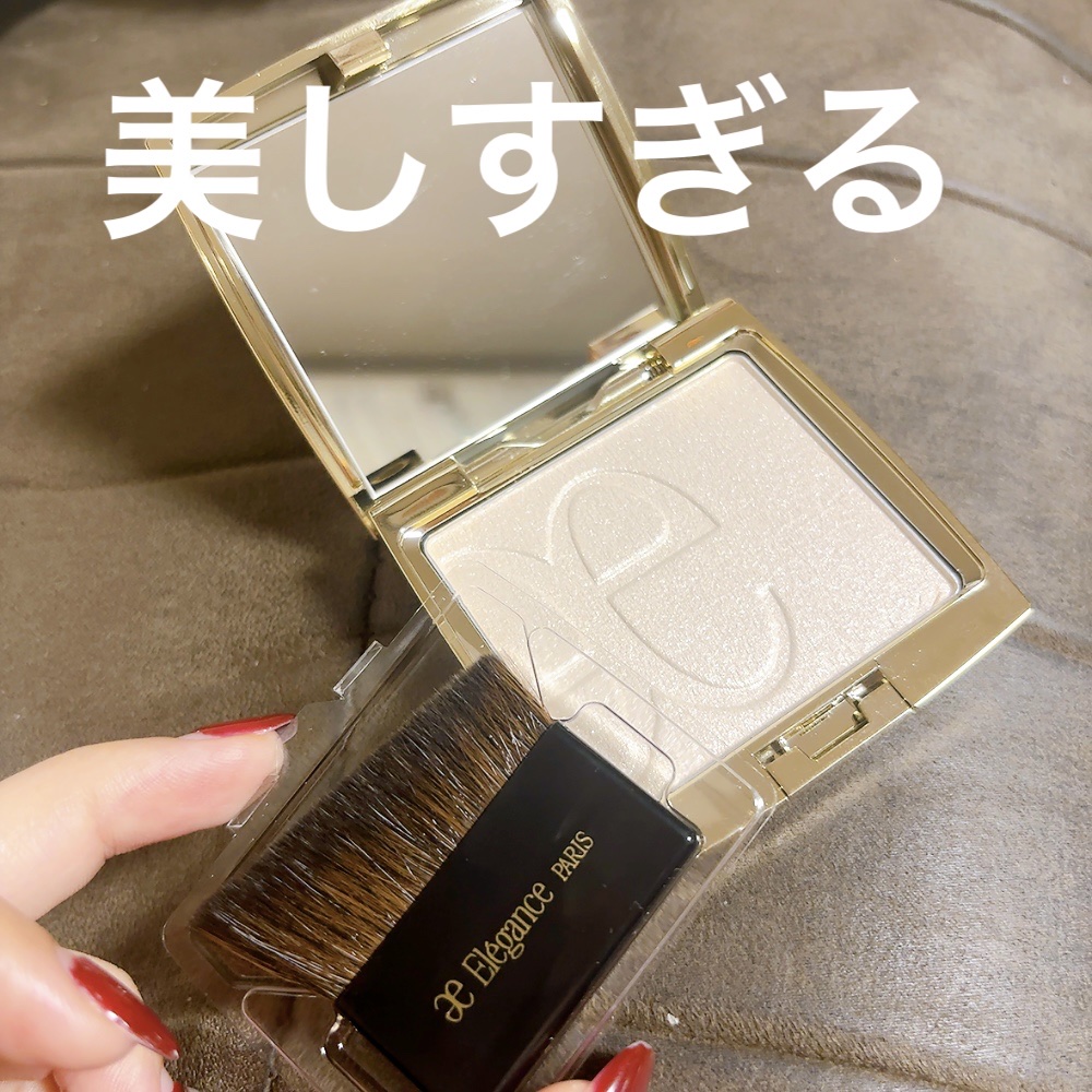 エレガンス アティミエル ヴェール 001/Elégance/プレストパウダーを使ったクチコミ（1枚目）