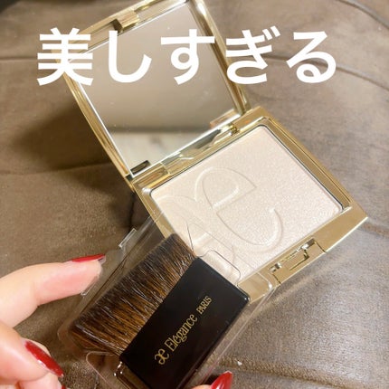 エレガンス アティミエル ヴェール 001/Elégance/プレストパウダーを使ったクチコミ(1枚目)