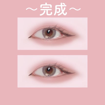 クイックラッシュカーラー/キャンメイク/マスカラ下地を使ったクチコミ(4枚目)