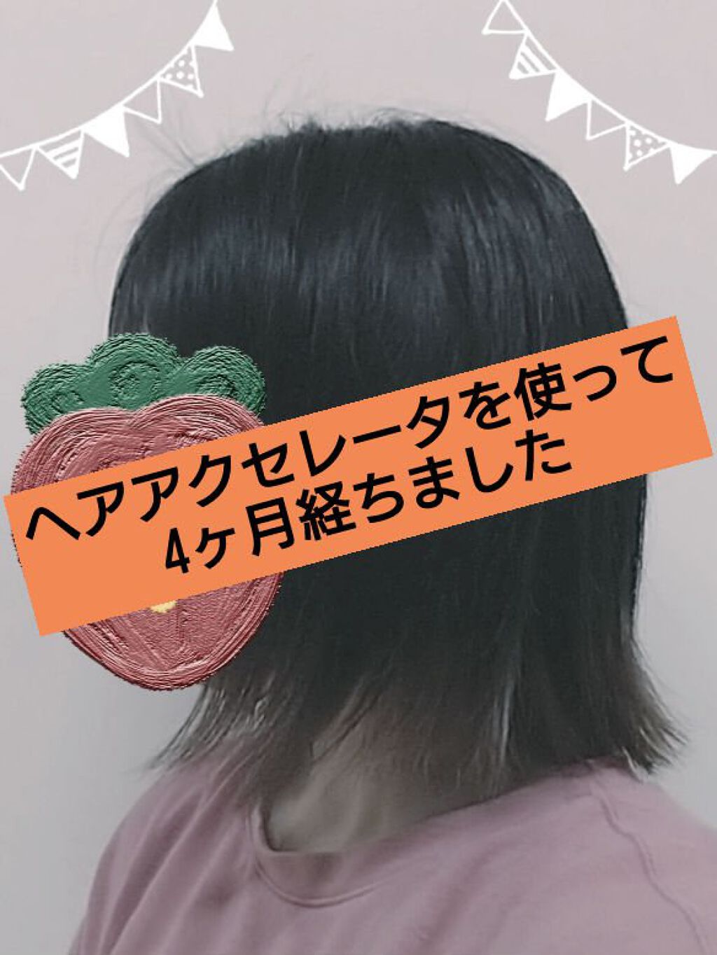 uka scalp brush kenzan/uka/スカルプブラシを使ったクチコミ（1枚目）