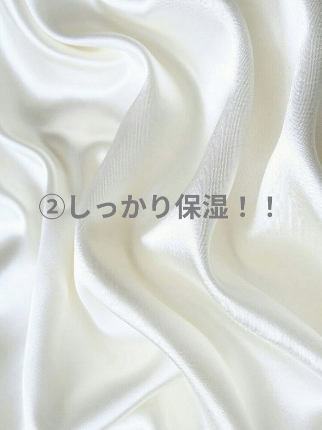 DHC マルチビタミン/DHC/美容サプリメントを使ったクチコミ（3枚目）