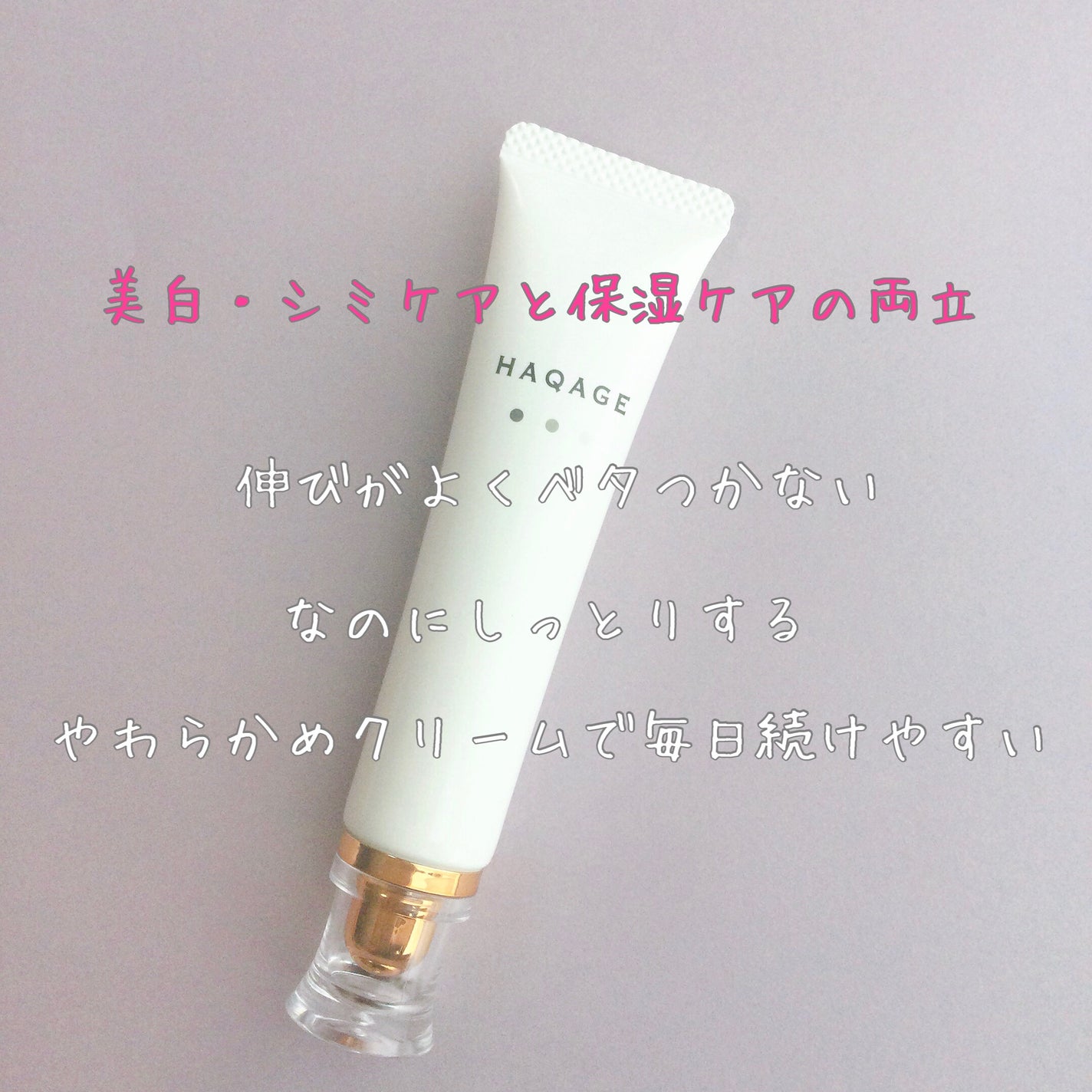 ブルーム ボックス/BLOOMBOX/その他を使ったクチコミ(1枚目)