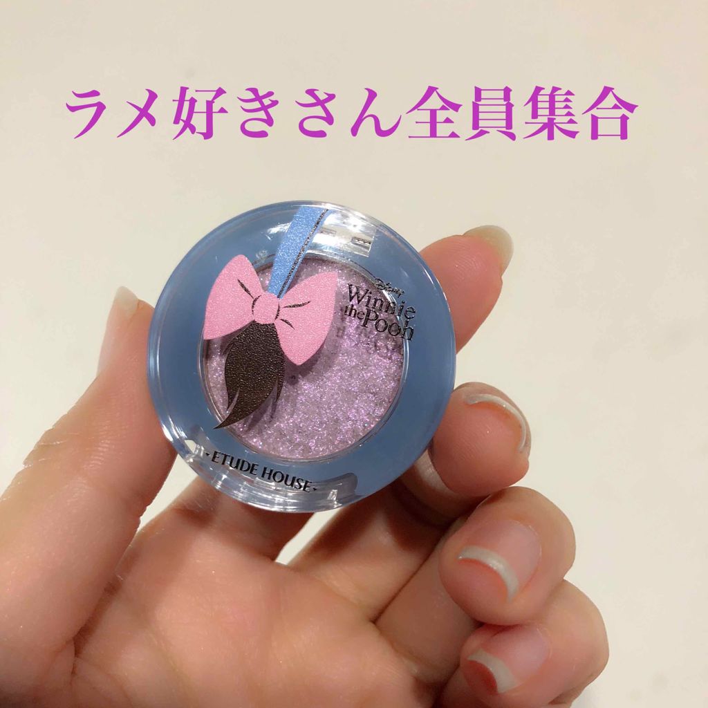 ルックアット マイアイジュエル/ETUDE/単色アイシャドウを使ったクチコミ（1枚目）