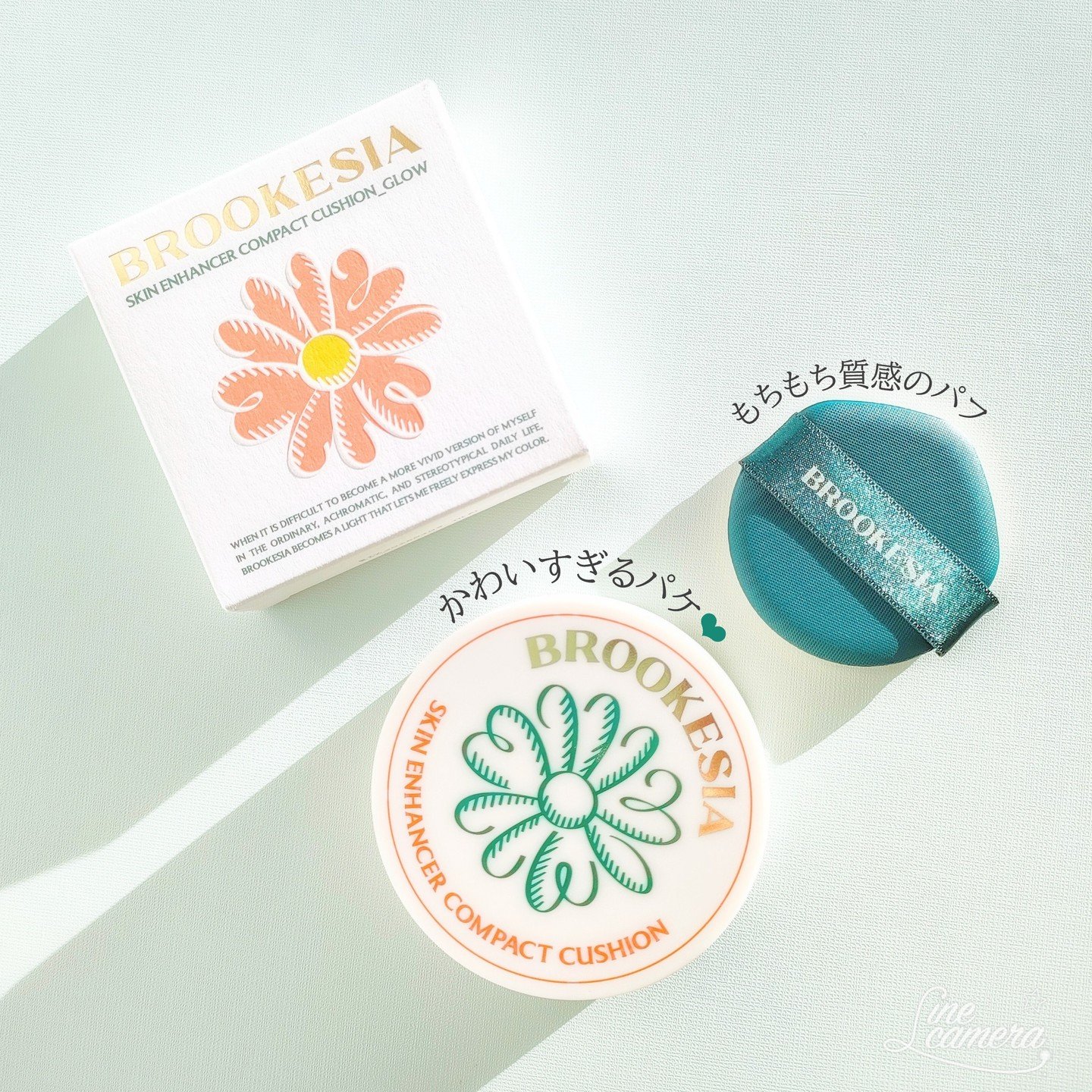スキンエンハンサー コンパクトクッション（グロー) #1.5 ライトロジー/BROOKESIA/クッションファンデーションを使ったクチコミ（3枚目）