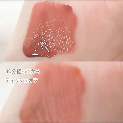 ウォータリーティントリップ/CEZANNE/リップティントを使ったクチコミ(3枚目)