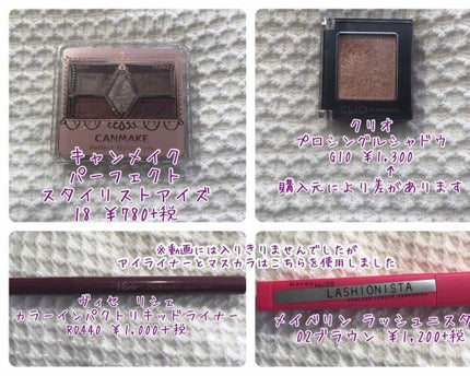 カラーインパクト リキッドライナー/Visée/リキッドアイライナーを使ったクチコミ(2枚目)