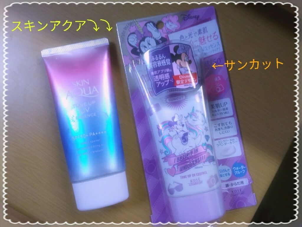 ニベア ディープモイスチャーリップ/ニベア/リップクリームを使ったクチコミ（2枚目）