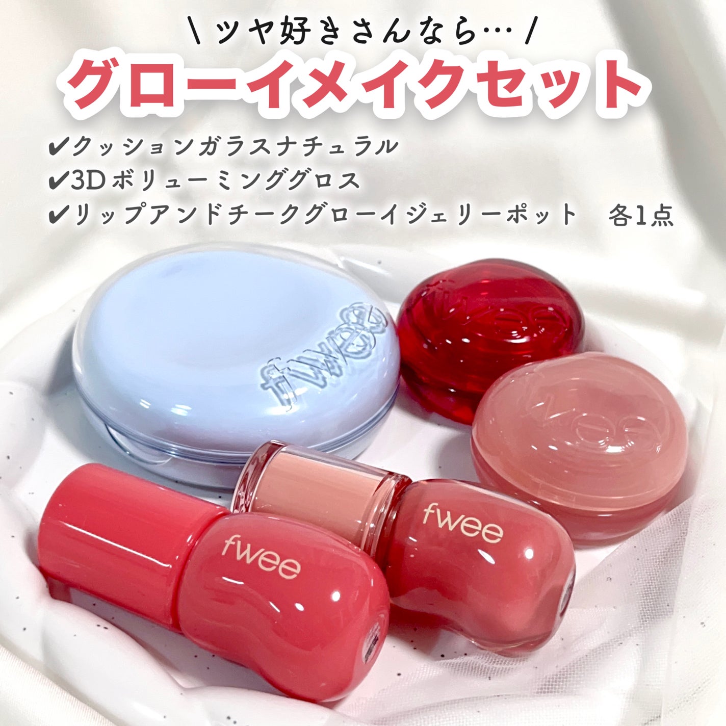 ãœããð¶ãã©ããâ on LIPS ã2/28ãã®ã¡ã¬å²äœè²·ãïŒðéã³ã¹å¥œããªã絶察ãã§ãã¯ããŠïŒf..ãïŒ3æç®ïŒ