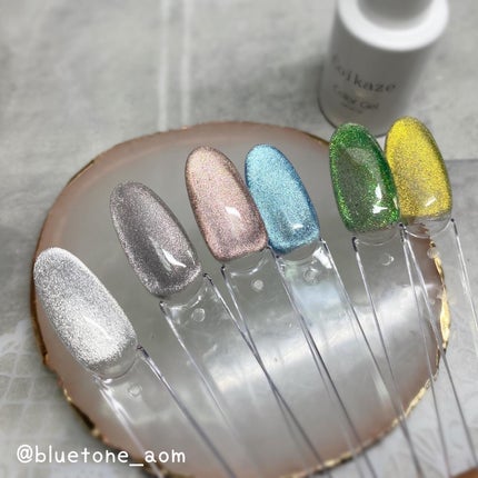 Coikaze キャッツアイジェル/Coikaze/ジェルネイルを使ったクチコミ(8枚目)