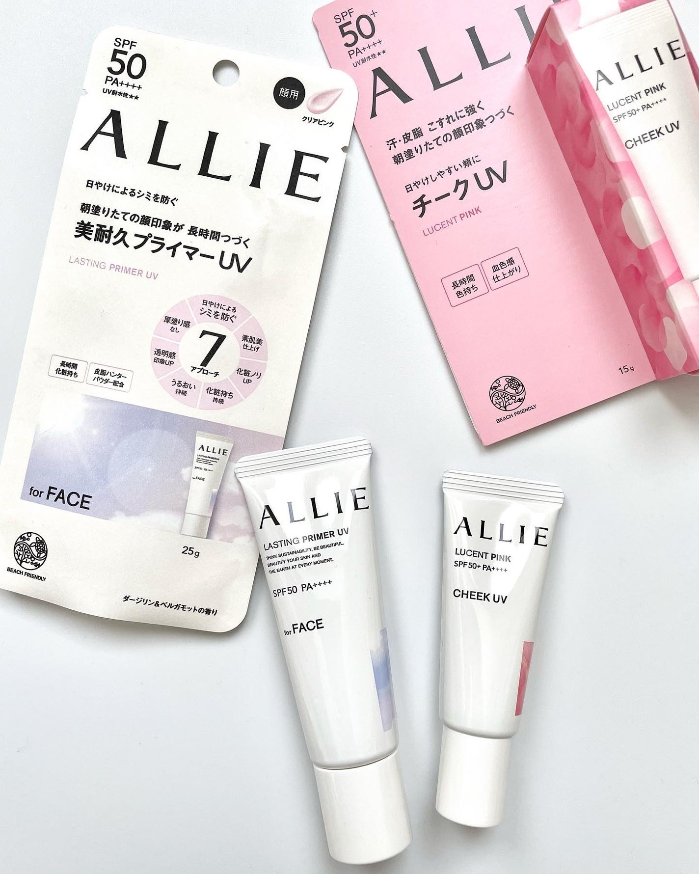 クロノビューティ カラーオンUV/アリィー/日焼け止めクリームを使ったクチコミ(4枚目)