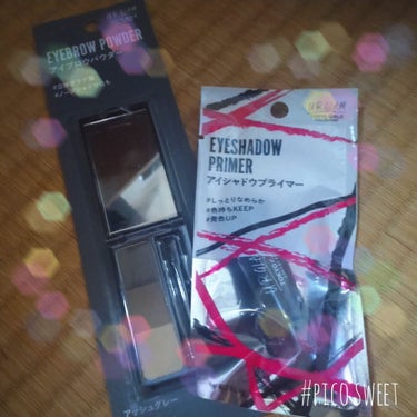 UR GLAM　EYESHADOW PRIMER/U R GLAM/アイシャドウベースを使ったクチコミ（1枚目）