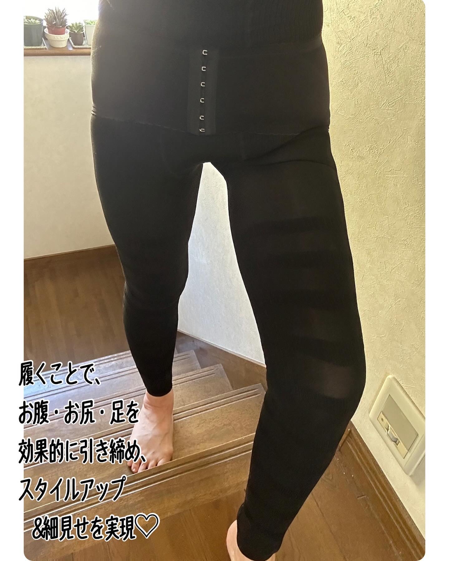 着圧レギセット/Slimuse/その他を使ったクチコミ（2枚目）