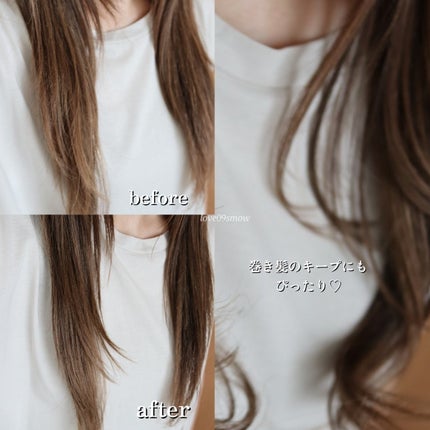 ヘアスタイリングティントオイル/ルピリーナ/ヘアオイルを使ったクチコミ(5枚目)