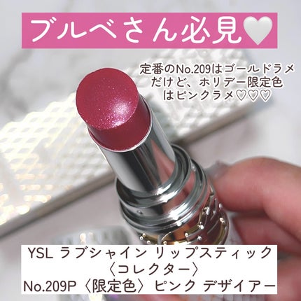 YSL ニナリッチ ラドー シェル レディース ブランド 4点 電池切れ YSL ニナリッチ ラドー シェル レディース ブランド 4点 電池