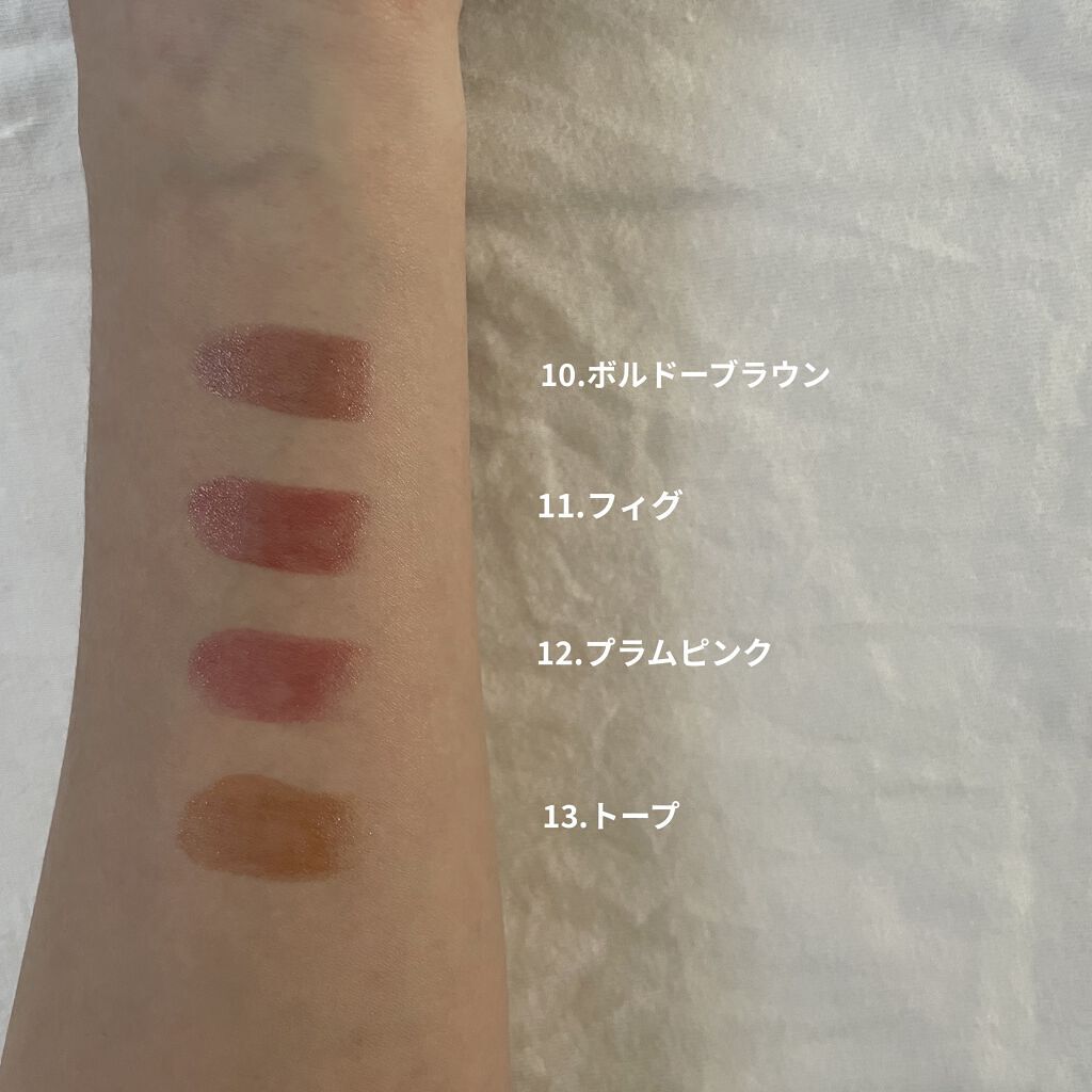 オペラ リップティント N/OPERA/リップティントを使ったクチコミ（2枚目）