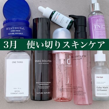 フレッシュ クリア サクラ クレンジング オイル/shu uemura/オイルクレンジングを使ったクチコミ（1枚目）