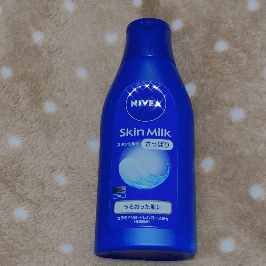 垢抜け隊❗ on LIPS 「毎日ボディケア🌃🌙*゚私の毎日ボディケア❗【ハトムギ化粧水】沢..」(3枚目)