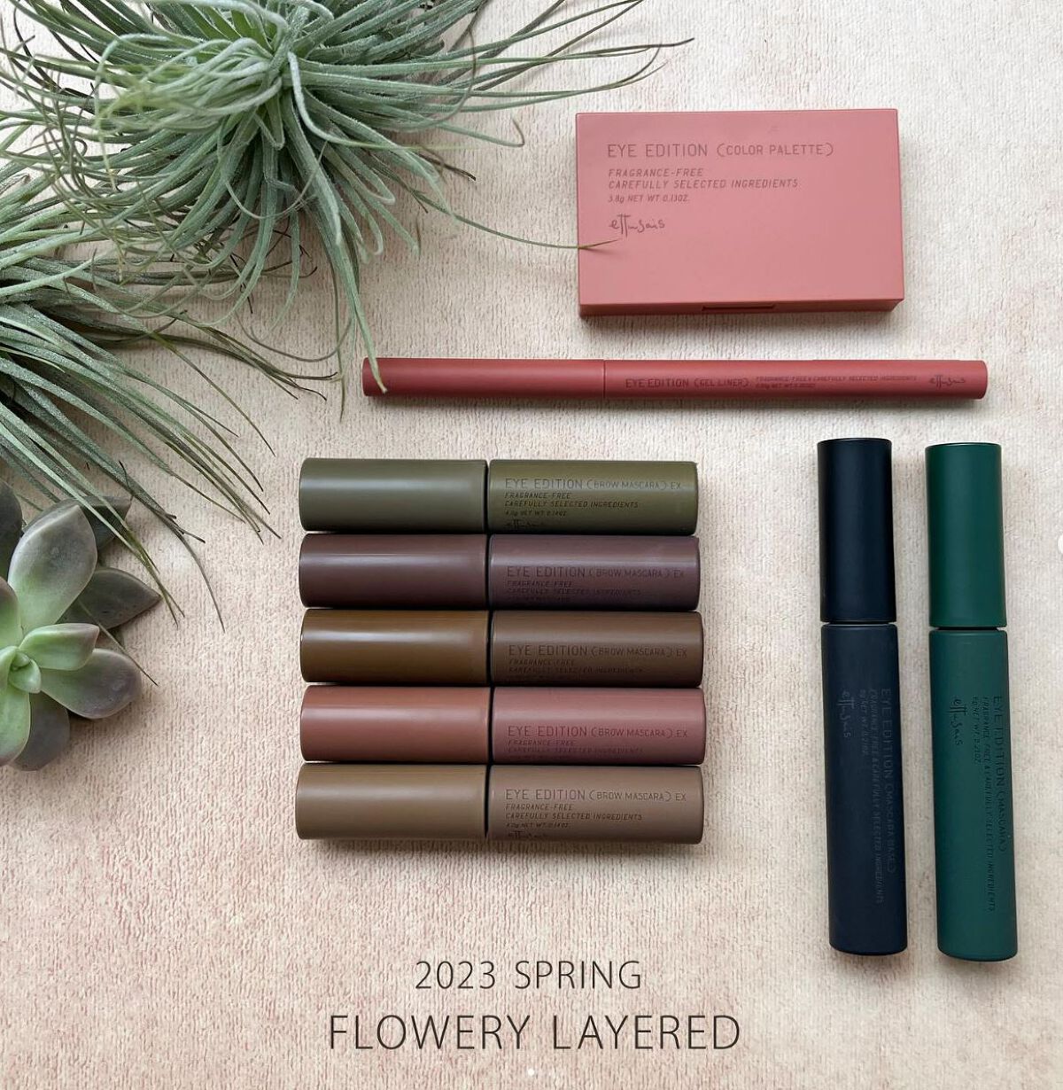 エテュセ アイエディション(マスカラ) G グロッシータイプ/ettusais/マスカラを使ったクチコミ（1枚目）