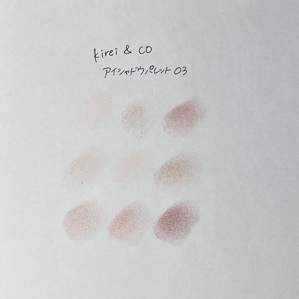 アイシャドウパレット/Kirei&co./アイシャドウパレットを使ったクチコミ（3枚目）