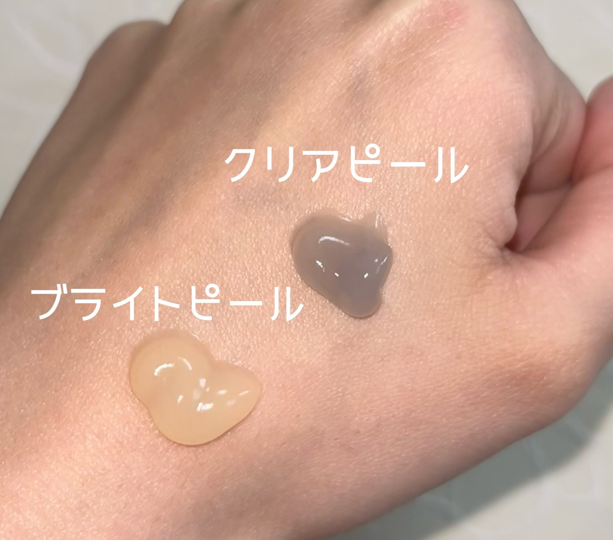 ロゼットゴマージュ クリアピール/ロゼット/スクラブ・ゴマージュを使ったクチコミ（2枚目）