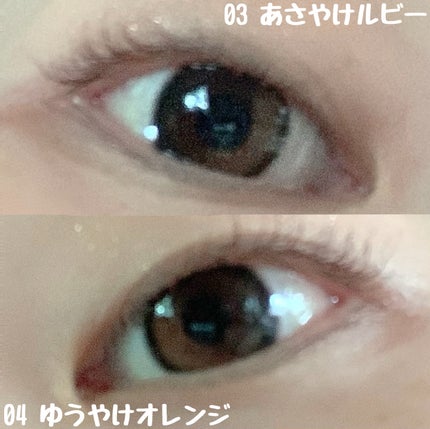 ã¹ã«ã€ãã€/MAYBELLINE NEW YORK/ãã¹ã«ã©ã䜿ã£ãã¯ãã³ãïŒ2æç®ïŒ