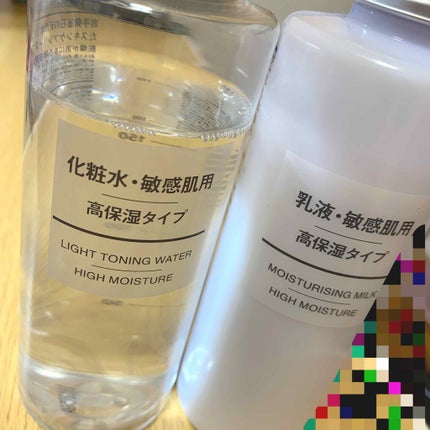 化粧水・敏感肌用・高保湿タイプ/無印良品/化粧水を使ったクチコミ(4枚目)