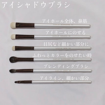 SIXPLUS エレガンスシリーズ ホワイトパール メイクブラシ11本セット/SIXPLUS/メイクブラシを使ったクチコミ(3枚目)