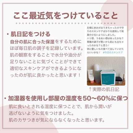 çŽã
ðžãã©ãã100(æçš¿ããæ¹) on LIPS ãèã綺éºã«ããããã«æ°ãã€ããããšãŸãšã2.5ã¶æéã®èãšã®æ Œ..ãïŒ5æç®ïŒ