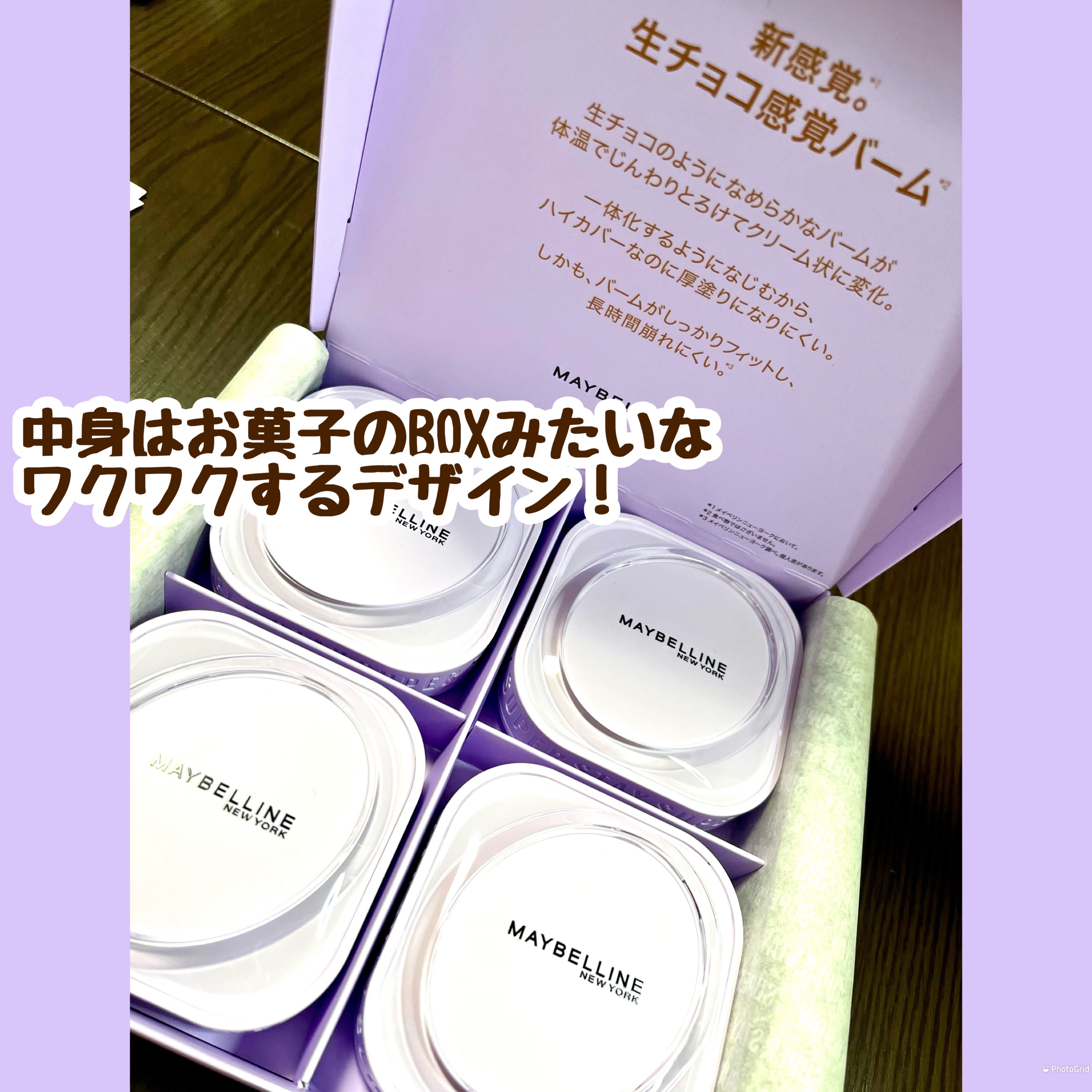 SPステイ クリームパクト ファンデーション/MAYBELLINE NEW YORK/クリーム・エマルジョンファンデーションを使ったクチコミ（2枚目）