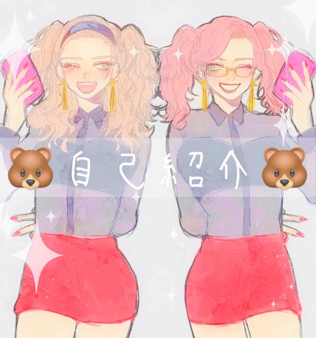 ããð» on LIPS ãåããŸããŠãããð»ãšãããŸãã倧åŠ3幎ã§ãã£ãšãŸãšãã«ã¡ã€ã¯ã..ãïŒ1æç®ïŒ