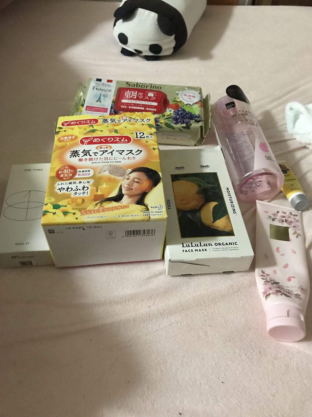 ボムバストクリーム　リッチ/PEACH JOHN/バストケア・ヒップケアを使ったクチコミ（1枚目）