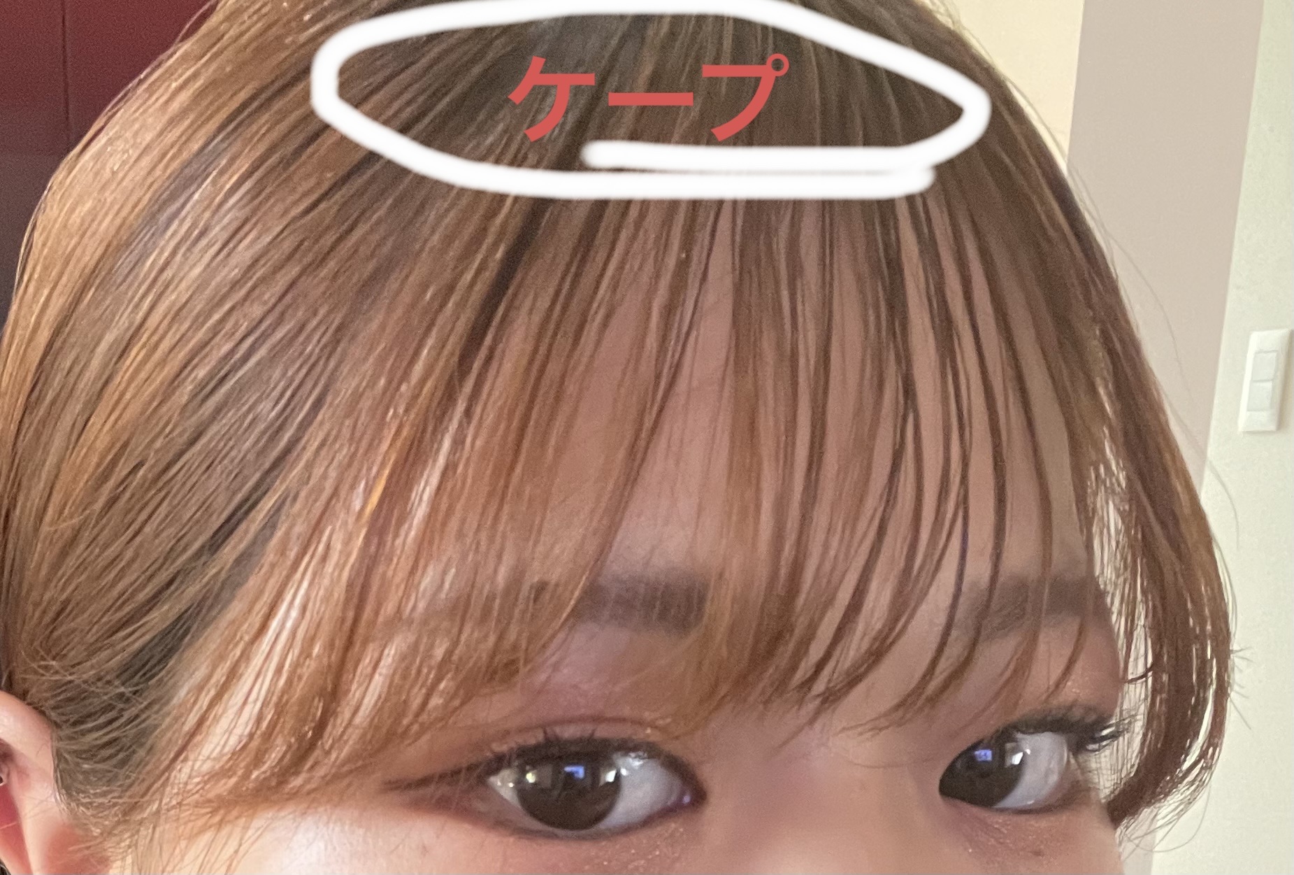 デザイニングチューブ#ヘアクリーム(モイスト)/ルシードエル/ヘアワックス・クリームを使ったクチコミ（3枚目）