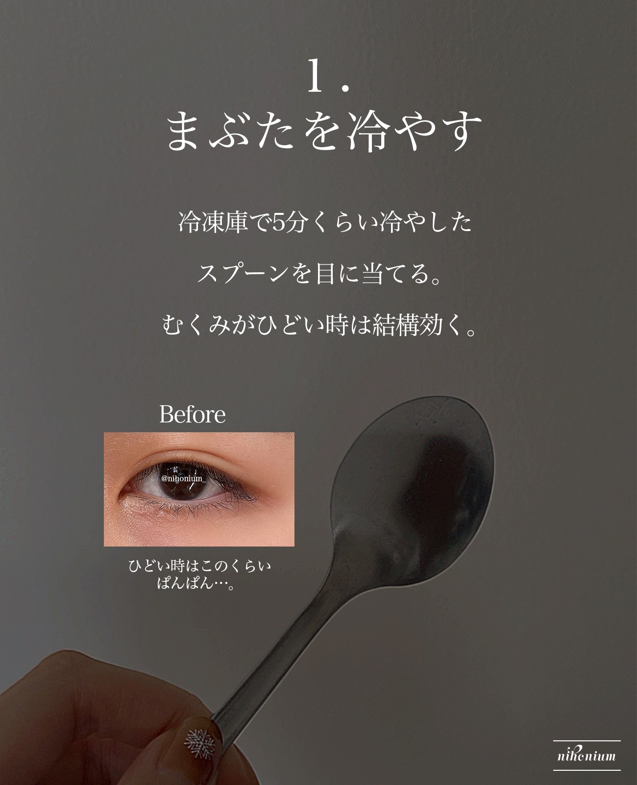 クイックラッシュカーラー/キャンメイク/マスカラ下地を使ったクチコミ（2枚目）