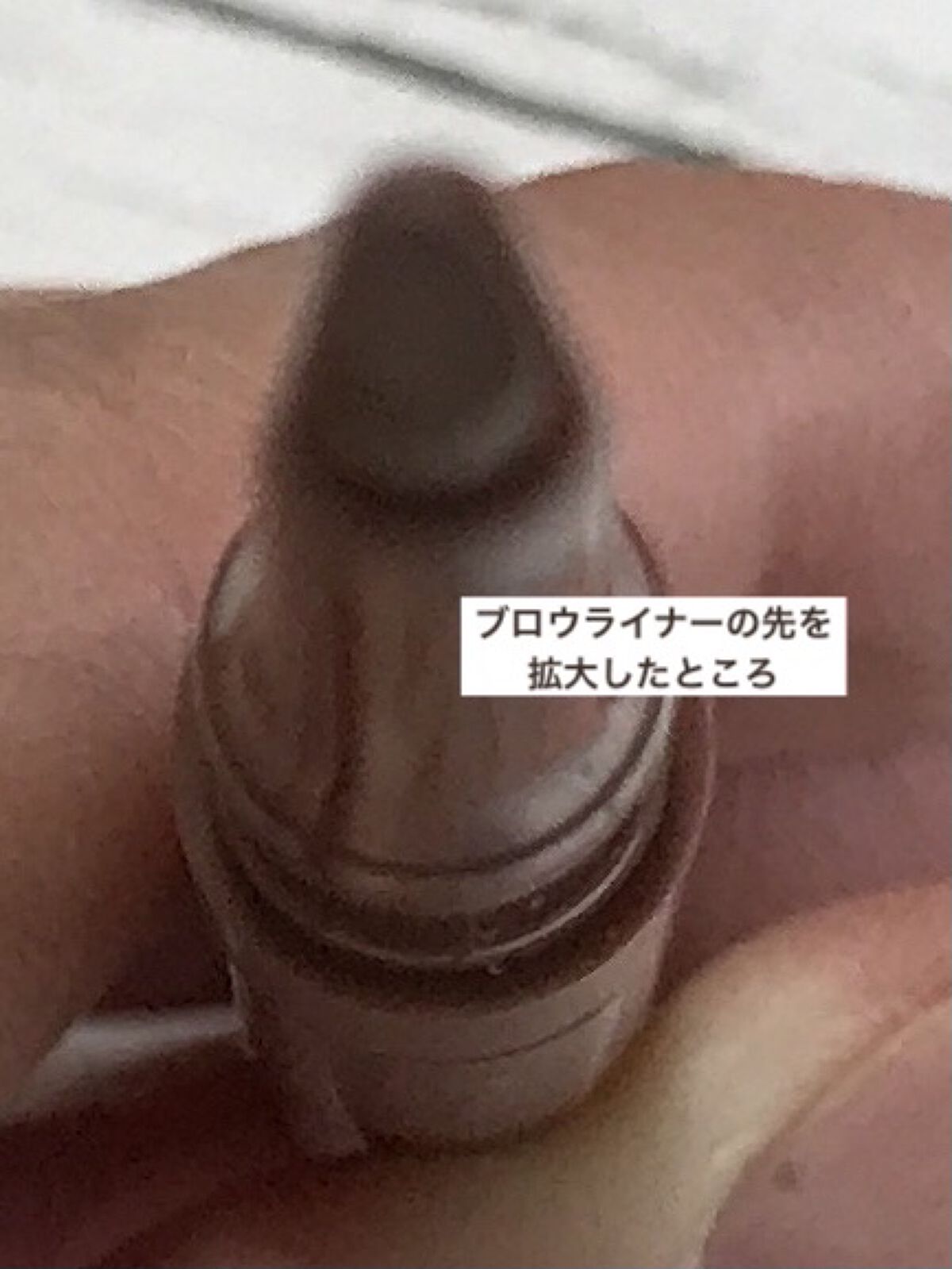 エテュセ アイエディション(ブロウライナー)/ettusais/アイブロウペンシルを使ったクチコミ（3枚目）