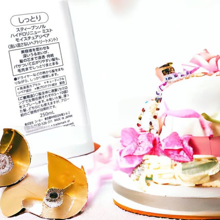 ハイドロリニュー ミスト モイスチュアリペア/スティーブンノル ニューヨーク/プレスタイリング・寝ぐせ直しを使ったクチコミ(2枚目)