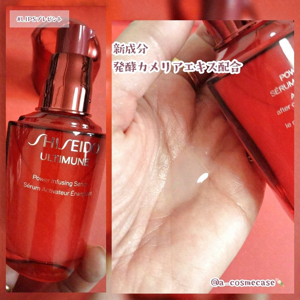 ã¢ã«ãã£ãã¥ãŒã³â¢ ãã¯ã©ã€ãžã³ã° ã»ã©ã /SHISEIDO/çŸå®¹æ¶²ã䜿ã£ãã¯ãã³ãïŒ2æç®ïŒ