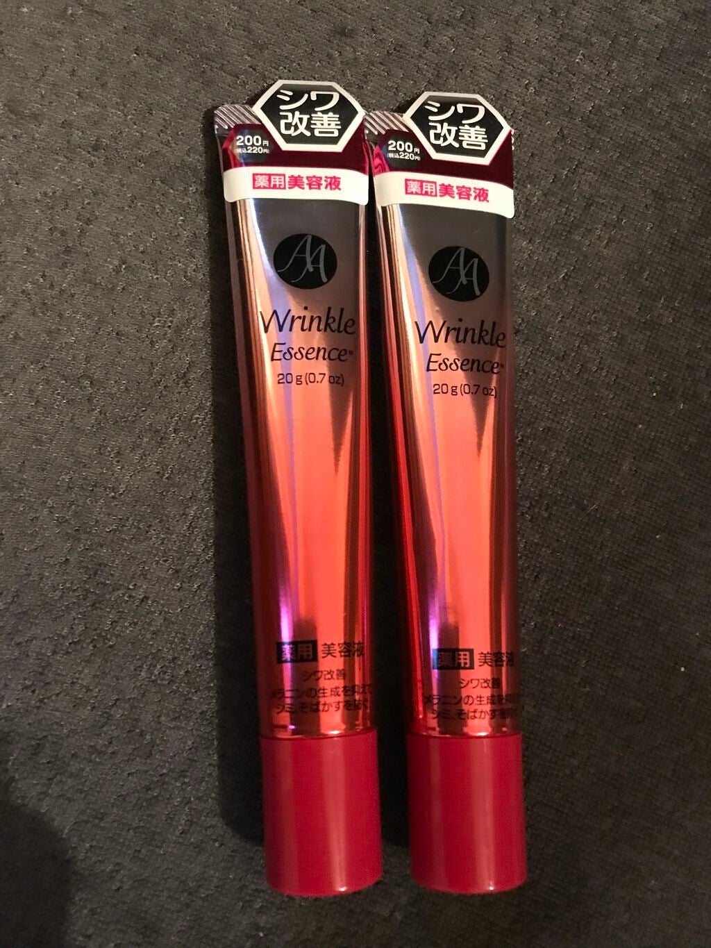 薬用AAエッセンスDX(エイジングケアエッセンスDX)/DAISO/美容液を使ったクチコミ(3枚目)