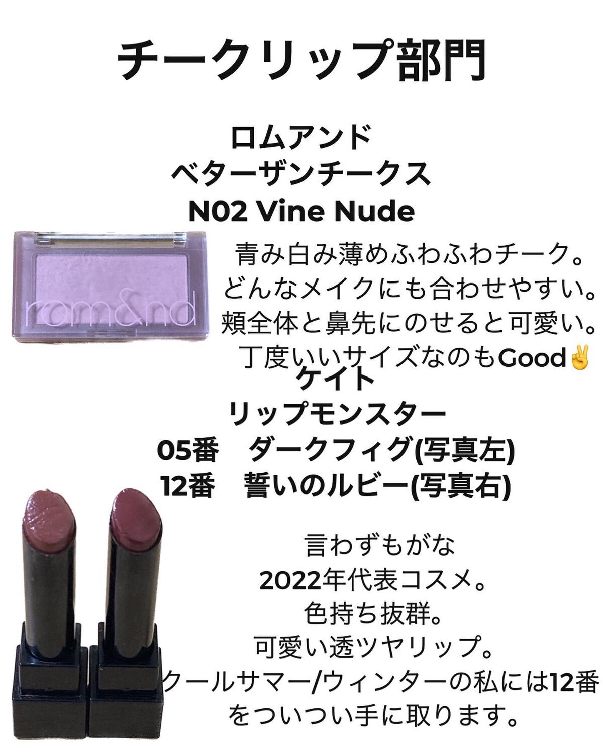 ディオール バックステージ アイ パレット/Dior/アイシャドウパレットを使ったクチコミ(4枚目)