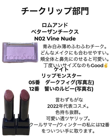 ディオール バックステージ アイ パレット/Dior/アイシャドウパレットを使ったクチコミ(4枚目)